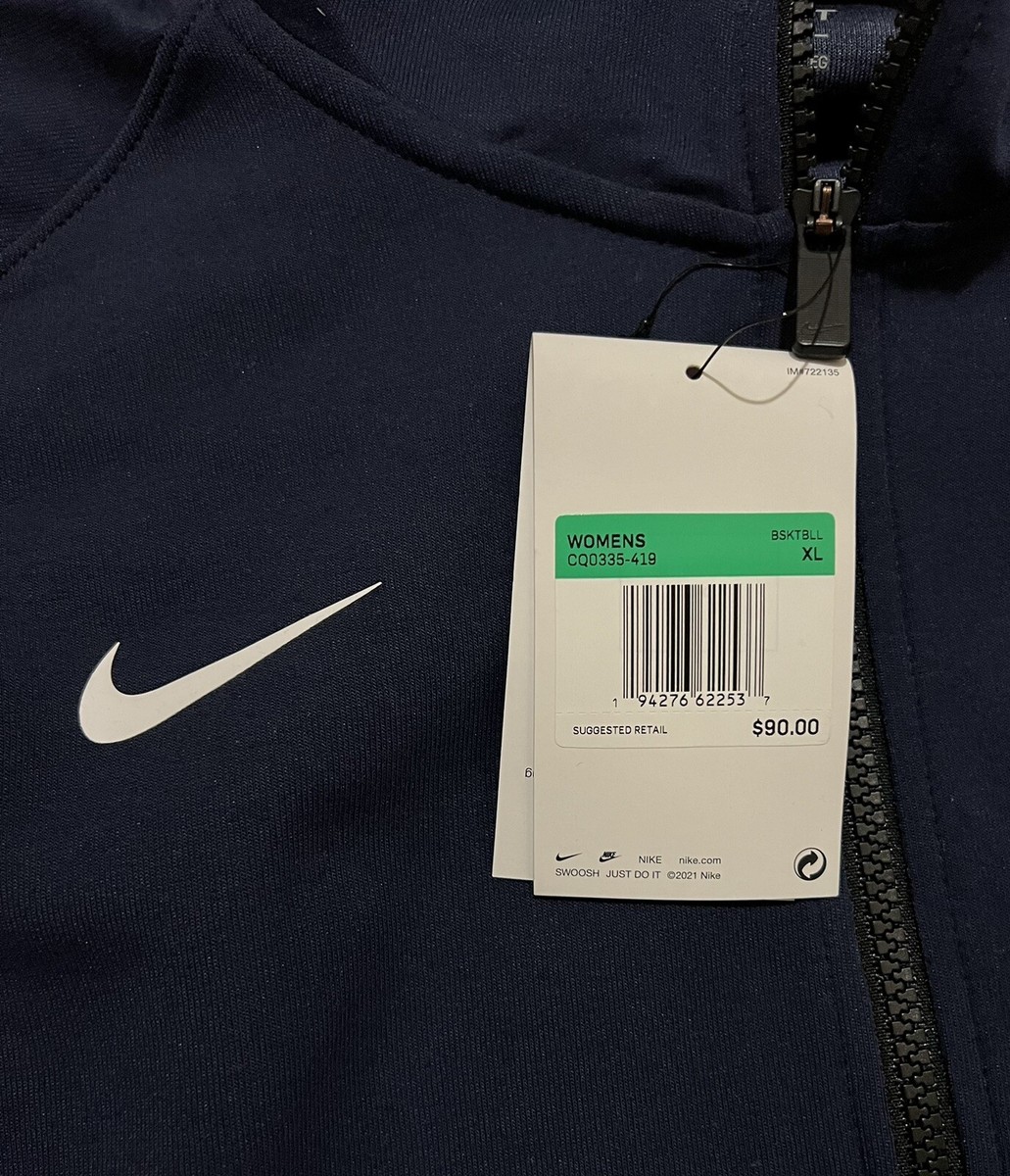 Nike Dri-Fit Showtime Women's Size XL Full Zip Jacket Hoodie Nike Dri-Fit Showtime Women's Size XL Full Zip Jacket Hoodie