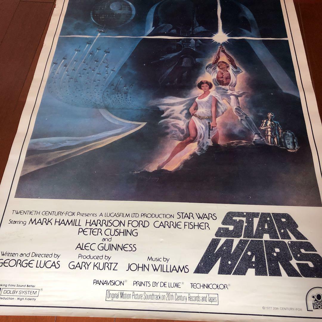 STAR WARS FIRST JAPANESE RELEASE POSTER 1977 20th Century Fox used