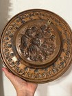 Copper Plate Intricate Embossed Design Classic Decorative — photo 2