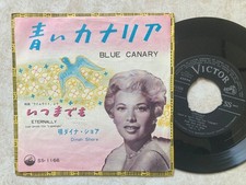 Dinah Shore Blue Canary 7-inch Single ES-5014
