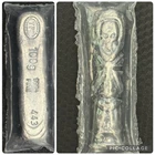SILVER 100 GRAM YPS .999 SILVER TOTEM POLE  "SKULL TIKI" BY YEAGER POURED