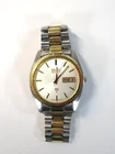 Vintage Mens Seiko SQ Quartz Two-tone Wristwatch w/ Day/Date for Parts or Repair