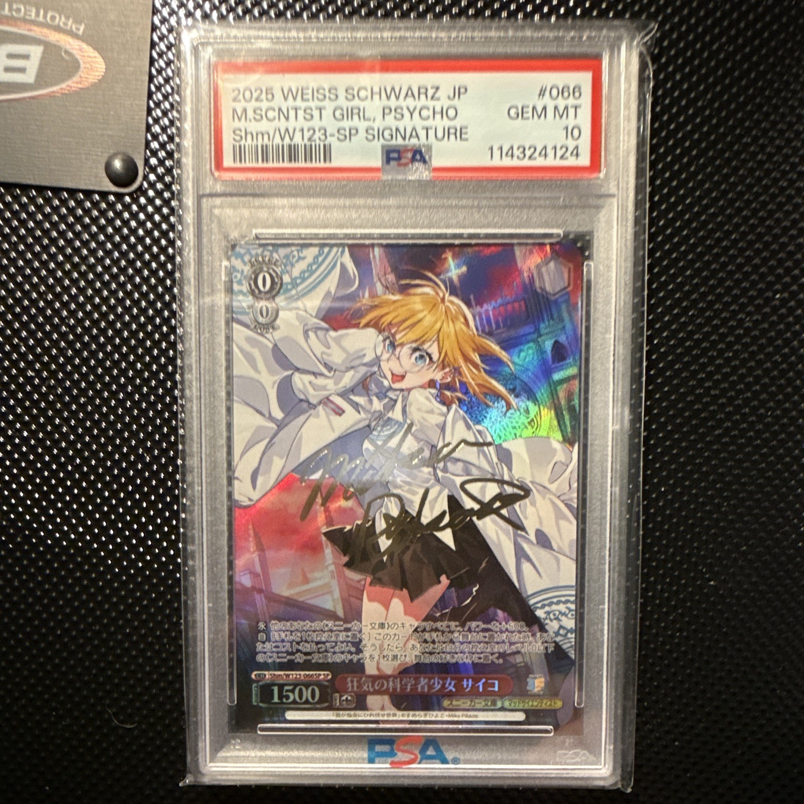 Weiss Schwarz 2025 JP M.SCNTS(T) GIRL, PSYCHO SP Sig Foil PSA 10 #066