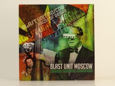 BLAST UNIT MOSCOW ROLLER COASTER RIDE (H1) 2 Track Promo CD Single including Car