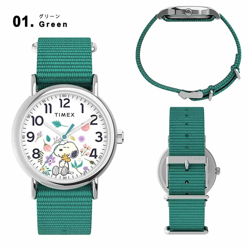 Timex watch standard Peanuts Snoopy TW2V78000 TI - Image 2 of 3