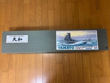 ARII Yamato 1/250 Big Scale Japanese Battleship Model Kit Collectible 15