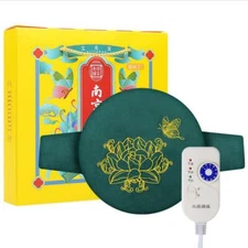 Moxibustion Hot Compress Shoulder Neck Moxa Smokeless Electric Heating Tool 艾灸艾草