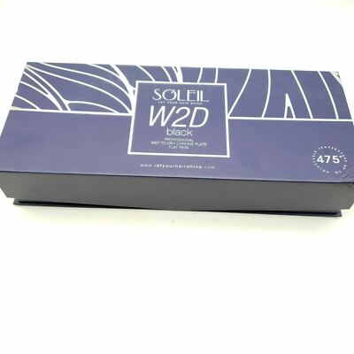 【新品未使用】SOLEIL ソレイル flat iron ブラック Dynamic Flat Iron (Black) – soleilhairtools