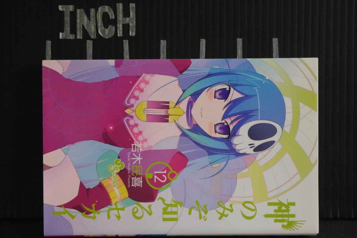 ヘタリラ The Beautiful World Vol.1,2 51GLOyVdUCL._SY200_QL15_.jpg