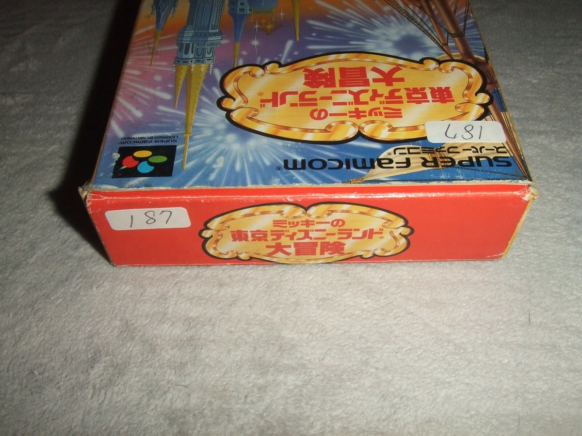 MICKEY NO TOKYO DAI BOUKEN With Box Nintendo Super Family computer
