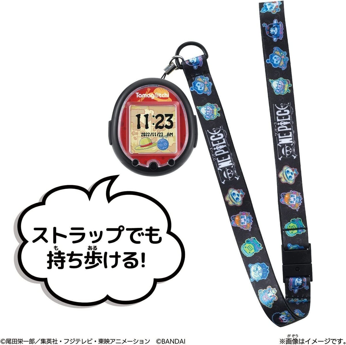 Tamagotchi Smart One Piece Special Set | eBay