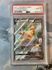 DRAGONITE V Alt Art Evolving Skies SWSH PSA 10 #192/203 JY