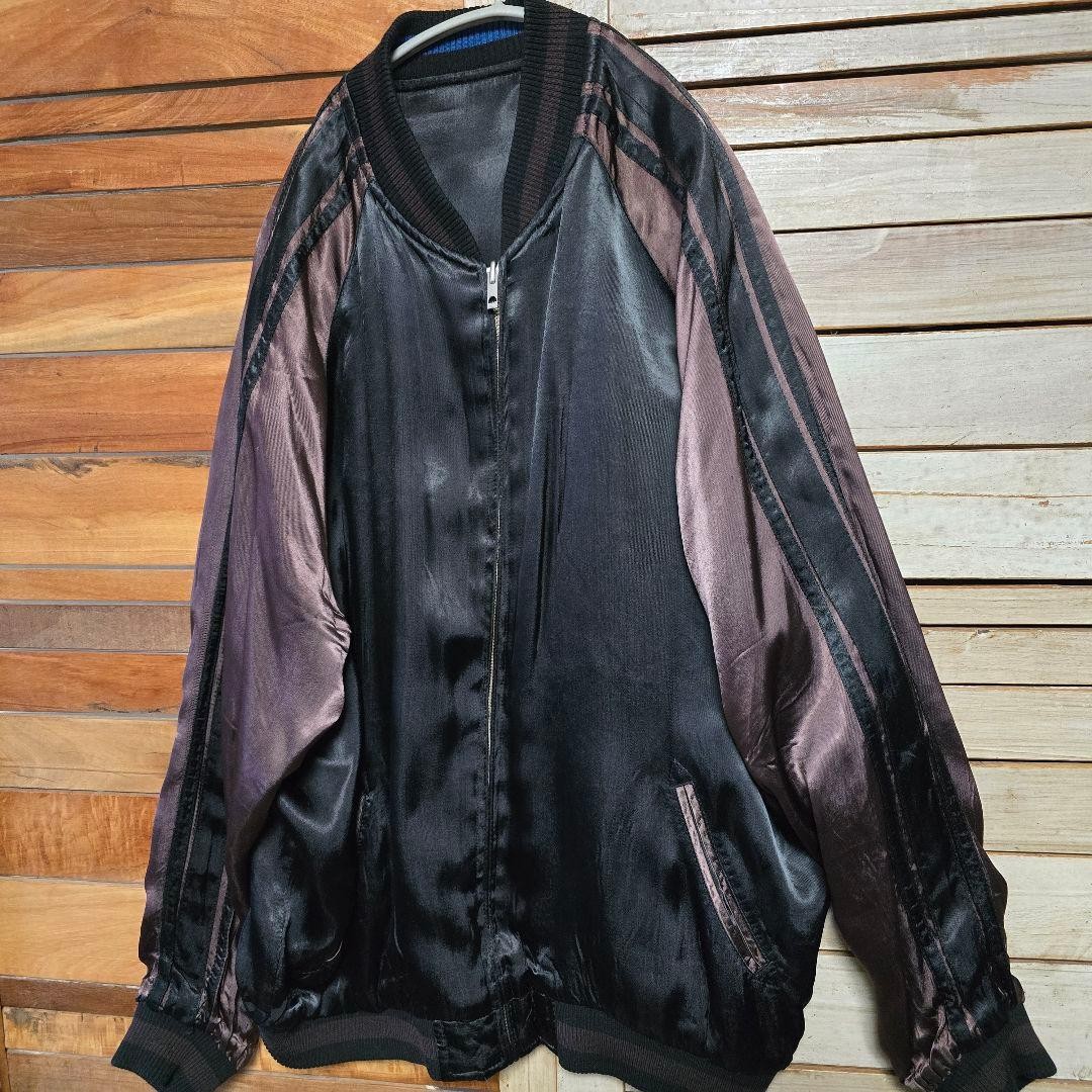 satori Five-Storied Pagoda Pattern Embroidery Rev… - image 2