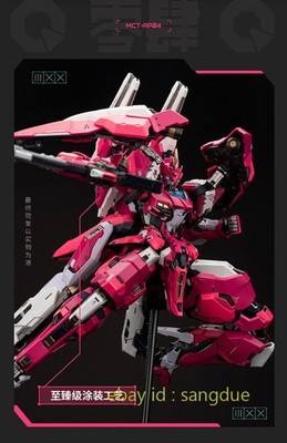 MOSHOWTOYS Progenitor effect MCT-AP04 Duke of Wei Guo Action Mech mode In Stock