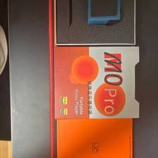 Sharning M0 Pro DAP - Unopened, Hi-Res Audio, with Leather Case