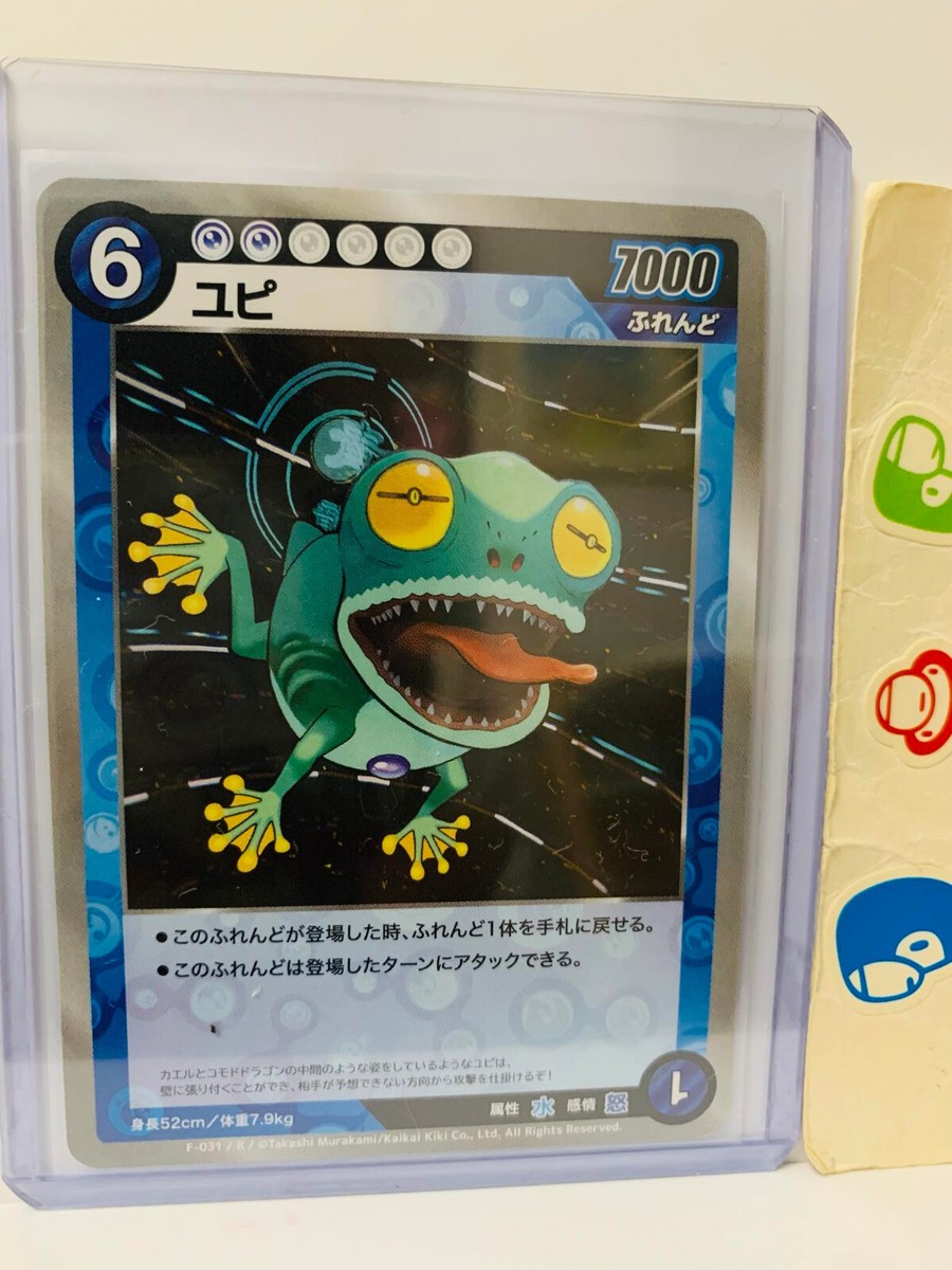 78559002_4