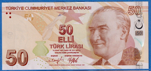 Turkey 50 Turkish Lira 2021/2022 P-225e Prefix E UNC Banknote - Picture 2 of 3