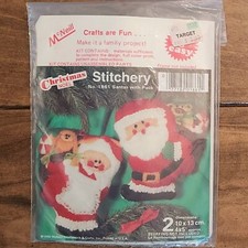 Vtg Christmas NOS Needle Craft Yarn Ornament Kit MCNeill No. 1861 Santas DIY 80s
