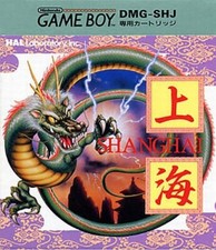 ebay® Auktion 306208649066 | Nintendo GameBoy Spiel - Shanghai JAP Modul Thumbnail of ebay® auction 306208649066 | Nintendo GameBoy Spiel - Shanghai JAP Modul