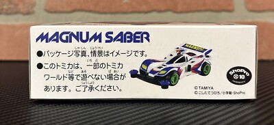 Tamiya Takara Tomy Tomica - 915683 - Magnum Saber - Diecast Model
