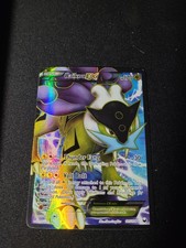 Dark Explorers #105/108 Raikou EX (105 Full Art) on eBay