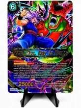 2026-08-12 · $33 · Dragon Ball Super Masters TCG | Cell Max, Key to Fury | BT29-147 CR