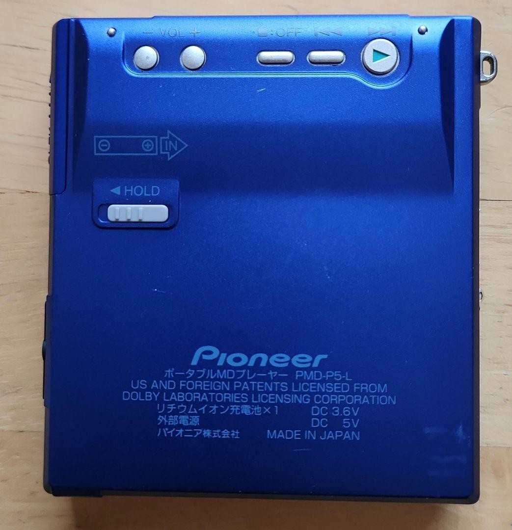 ★動作確認済み★Pioneer ポータブルMDプレーヤー　PMD-P5 Pioneer PMD-P5 MiniDisc Player Recorder Blue Portable Remote NO