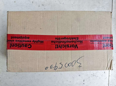 VEG20650/VLW20650-005 Weigh Controller