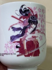 Sakura Wars Sega Saturn Promotional Yunomi Tea Cup SEGA Novelty Unused Japan
