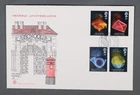 MayfairStamps Great Britain FDC 1989 General Anniversaries Combo First Day Cover