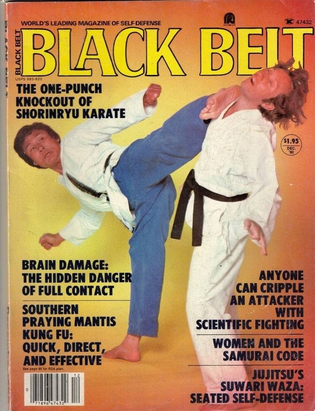 Black Belt Magazine, 1980 December, Chung Han
