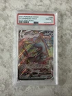 Umbreon VMAX 095/203 SWSH07: Evolving Skies Holo