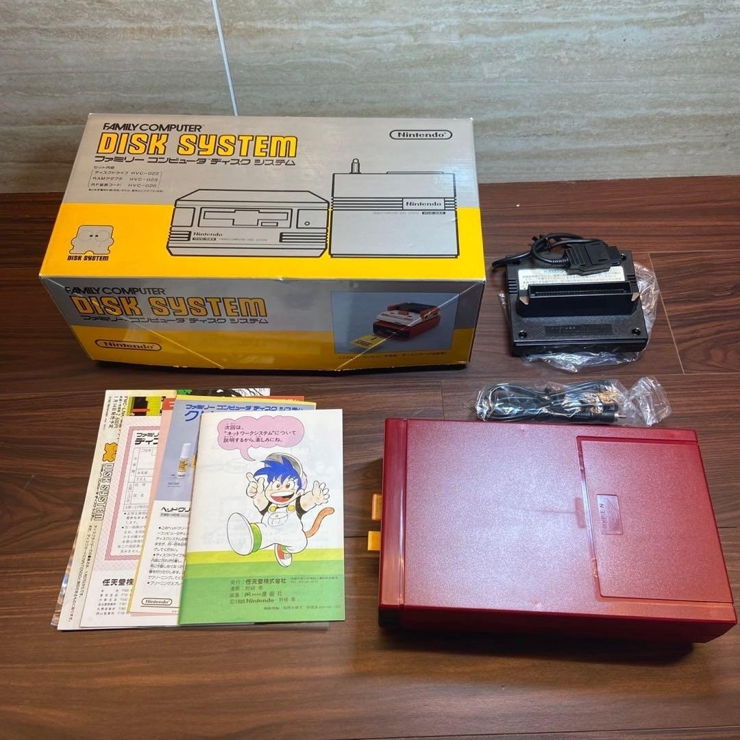Nintendo Famicom Disk System (1986) - Red for sale online | eBay