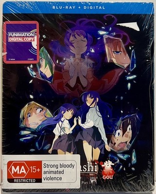 Higurashi When They Cry Gou Season 1 Part 1 Blu-ray & Slipcover Brand New Sealed