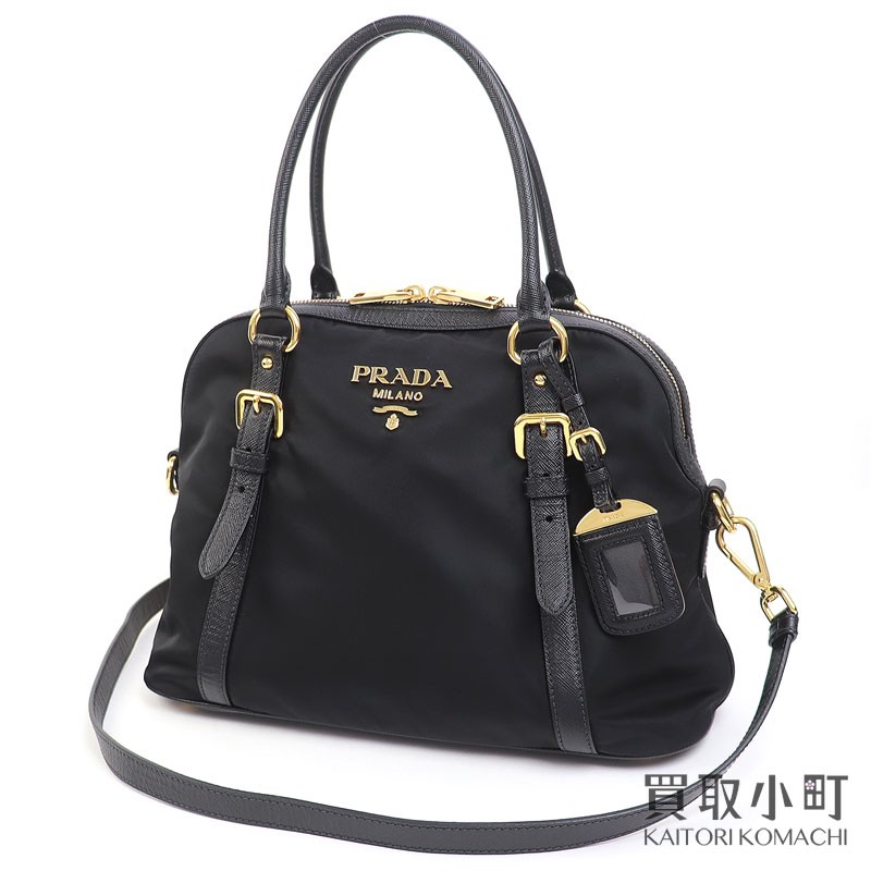 Prada Tessuto Metal Logo Black Nylon Top Handle Bag