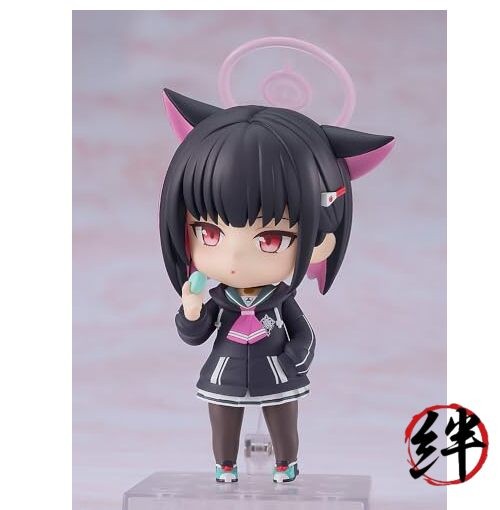 Good Smile Company Blue Archive: Kazusa Kyoyama Nendoroid Action