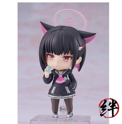 Good Smile Company Blue Archive: Kazusa Kyoyama Nendoroid Action