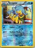 POKEMON SIMIPOUR 29/99 RARE REVERSE HOLO NEXT DESTINIES NM/M