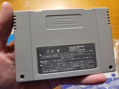 その他 Super Famicom cassette s-l1200.jpg