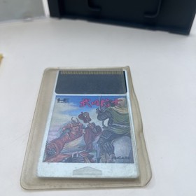 Takeda Shingen W/Case Manual PC Engine Hu Card Retro Used Game Good NTSC-J Japan