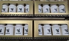 NIB Vtg Hazel Atlas Milk Glass Rooster Spice Jars Shakers Set of 16 w/Rack