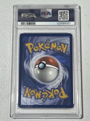 Yanmega ex 206/182 Sv10: Destined Rivals Holo | eBay