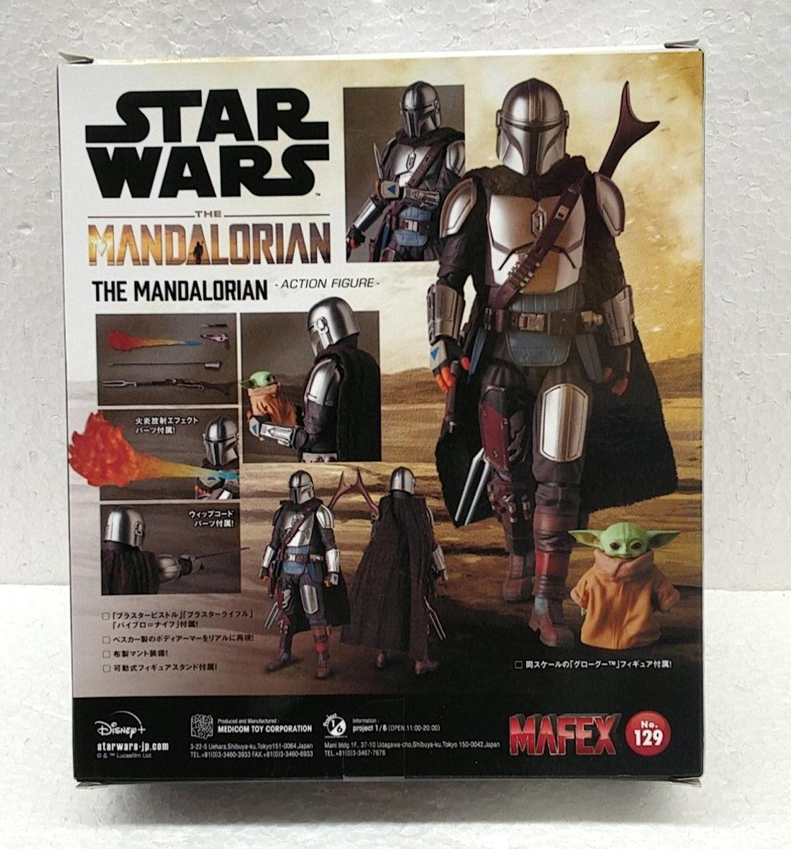 MAFEX No.200 MAFEX THE MANDALORIAN Ver. 2.0 New from Japan MAFEX No.200 MAFEX THE MANDALORIAN Ver. 2.0 New from Japan