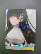 NS-1M13CR-14 Tsukatsuki Rio Blue Archive Goddess Story Anime Waifu Holo Card