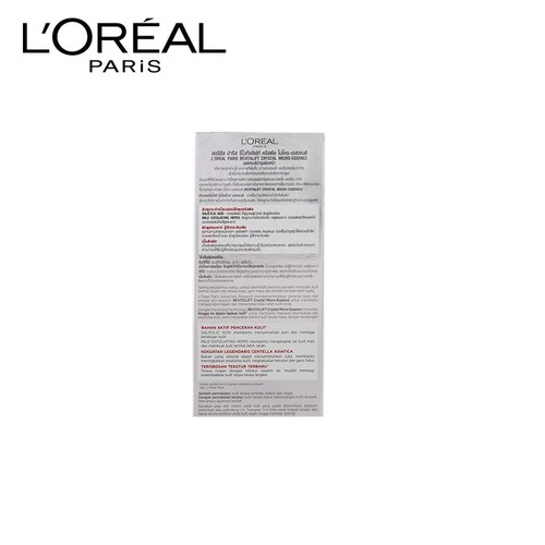 L'Oreal Paris Revitalift Crystal Micro-Essence with Salicylic Acid , Clear Skin, - Picture 8 of 10