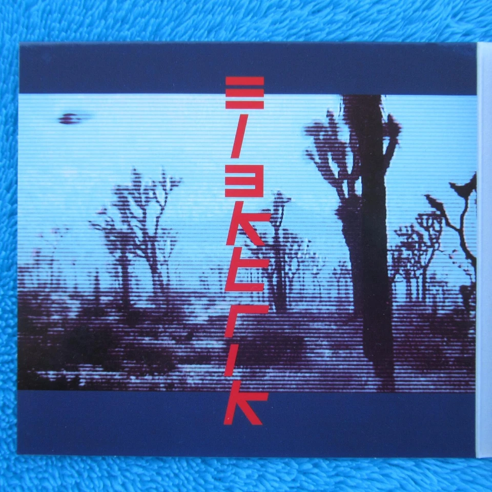 Synchro – Elektrik CD 2000 Liquid Audio Soundz GTN 1043.20 Global Trance Network - Bild 3 von 4