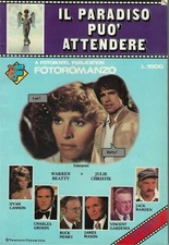 il paradiso può attendere edizioni flash 1979 fotofilm n.1 