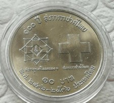 COIN MONETA THAILANDIA KING RAMA IX° THAI RED CROSS 10 BAHT 1993 CROCE ROSSA #6