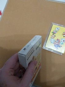 LOT Of 2 FAMICOM - YOSHI NO TAMAGO & NO COOKIE NINTENDO NES NTSC JAPANESE CIB