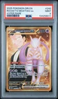 2025 Pokémon Sv10 Destined Rivals Team Rocket's Mewtwo ex Hyper Rare Holo PSA 9